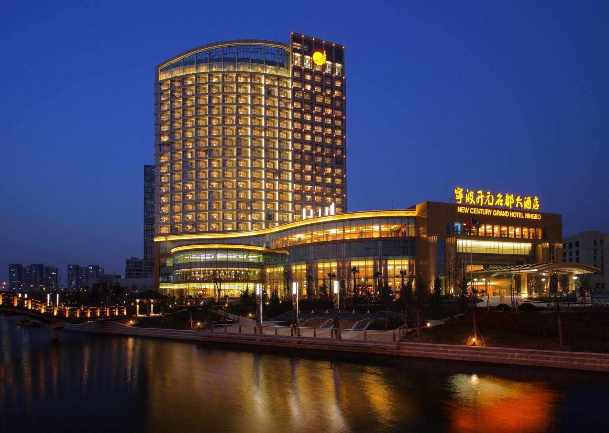New Century Grand Hotel Ningbo Eksteriør billede